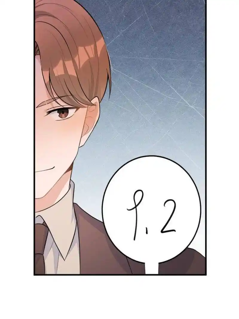 Da Lao Shiyi Hou Zhi Jide Wo Chapter 89