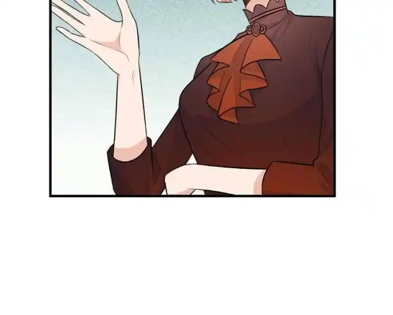 Da Lao Shiyi Hou Zhi Jide Wo Chapter 89