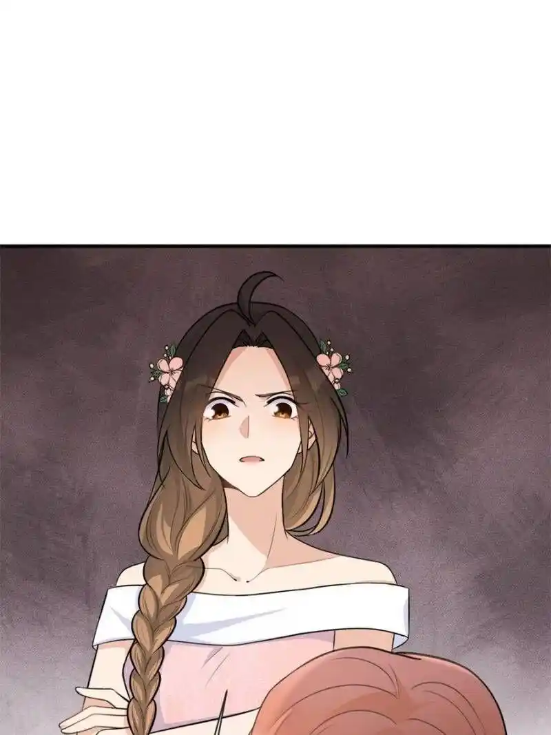 Da Lao Shiyi Hou Zhi Jide Wo Chapter 89