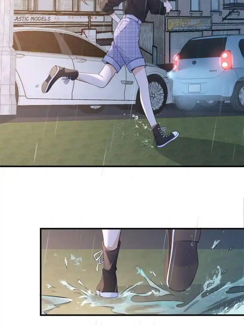 Da Lao Shiyi Hou Zhi Jide Wo Chapter 90