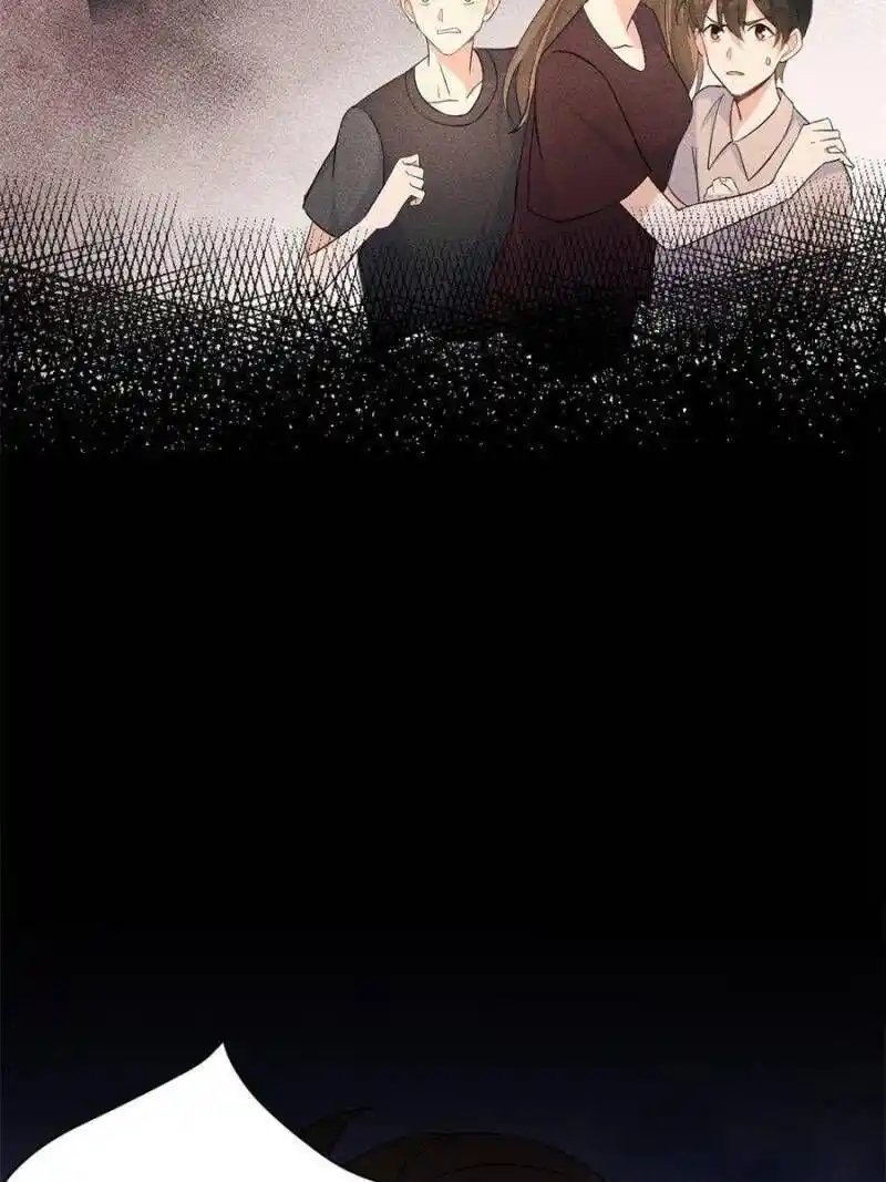 Da Lao Shiyi Hou Zhi Jide Wo Chapter 90