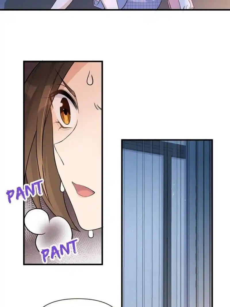 Da Lao Shiyi Hou Zhi Jide Wo Chapter 90