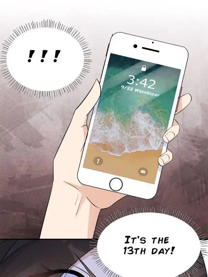 Da Lao Shiyi Hou Zhi Jide Wo Chapter 90