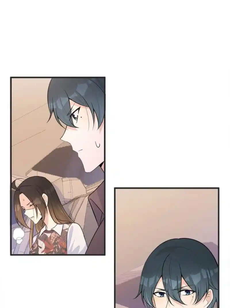 Da Lao Shiyi Hou Zhi Jide Wo Chapter 91