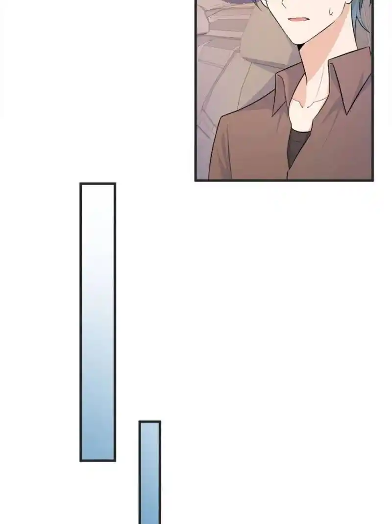 Da Lao Shiyi Hou Zhi Jide Wo Chapter 91