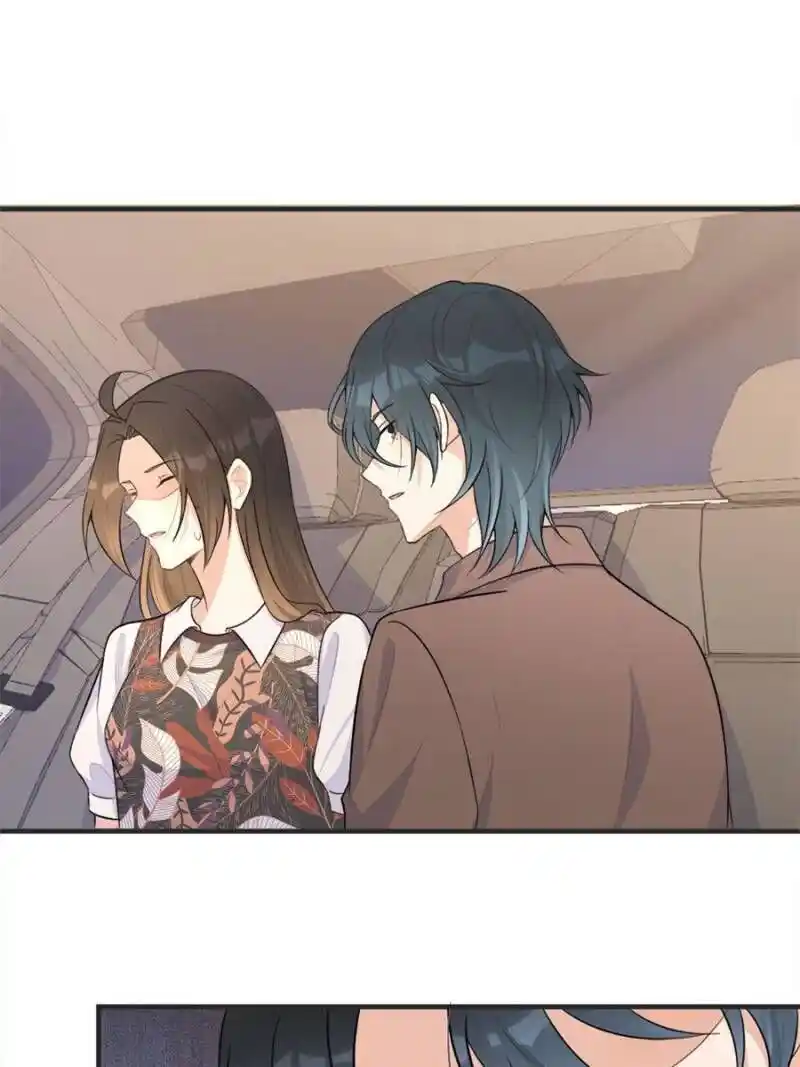 Da Lao Shiyi Hou Zhi Jide Wo Chapter 91