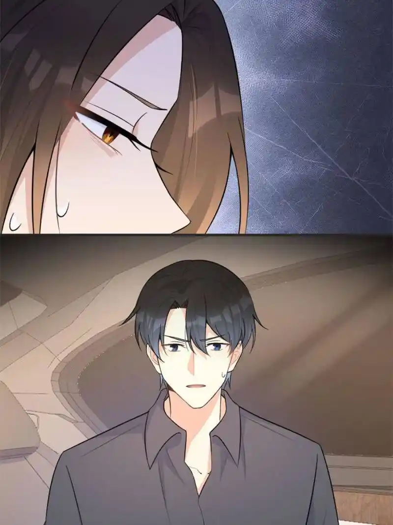 Da Lao Shiyi Hou Zhi Jide Wo Chapter 91