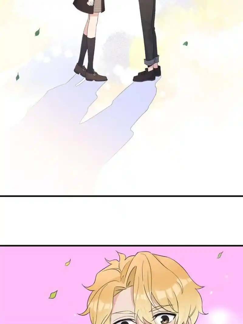 Da Lao Shiyi Hou Zhi Jide Wo Chapter 92