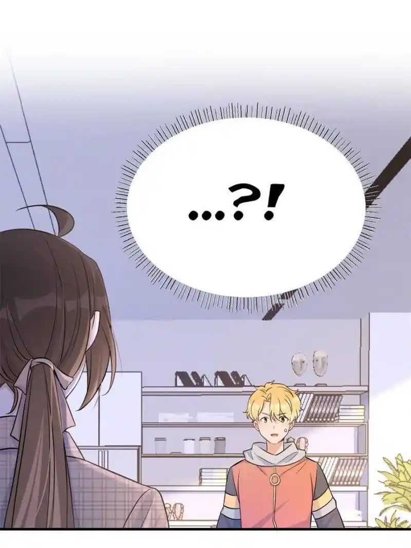 Da Lao Shiyi Hou Zhi Jide Wo Chapter 92