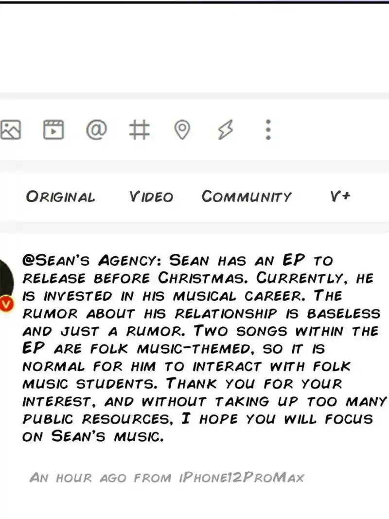 Da Lao Shiyi Hou Zhi Jide Wo Chapter 92