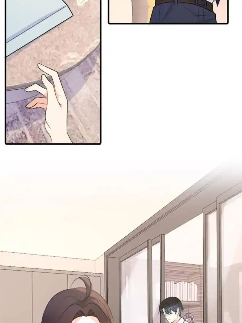 Da Lao Shiyi Hou Zhi Jide Wo Chapter 93