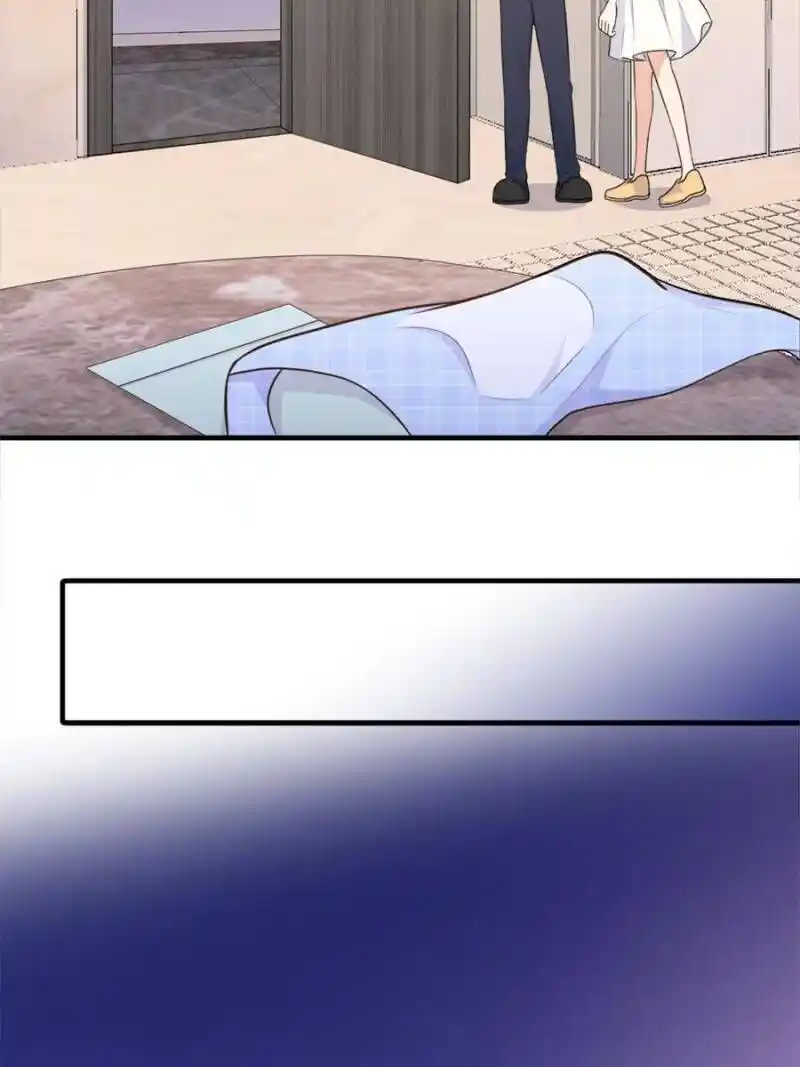 Da Lao Shiyi Hou Zhi Jide Wo Chapter 93