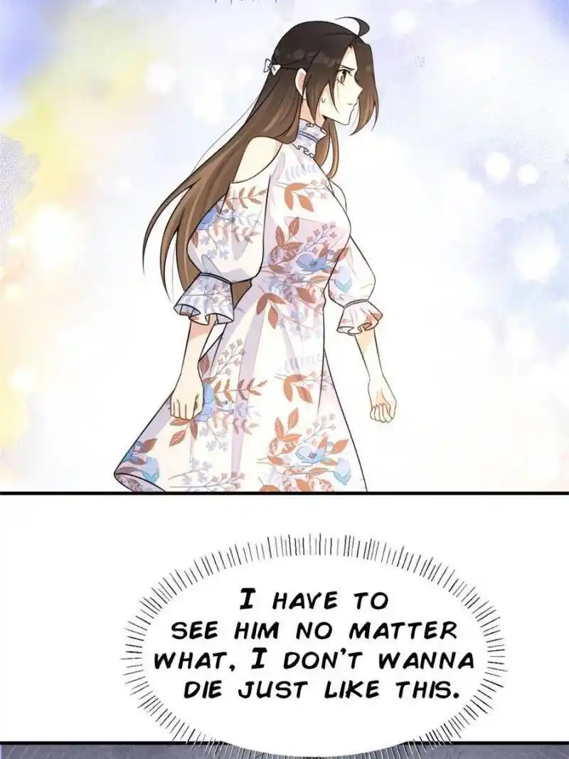 Da Lao Shiyi Hou Zhi Jide Wo Chapter 94