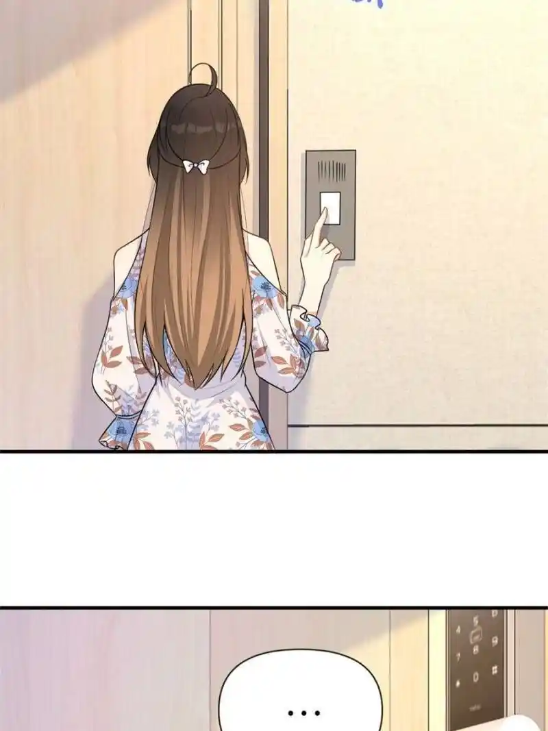 Da Lao Shiyi Hou Zhi Jide Wo Chapter 94