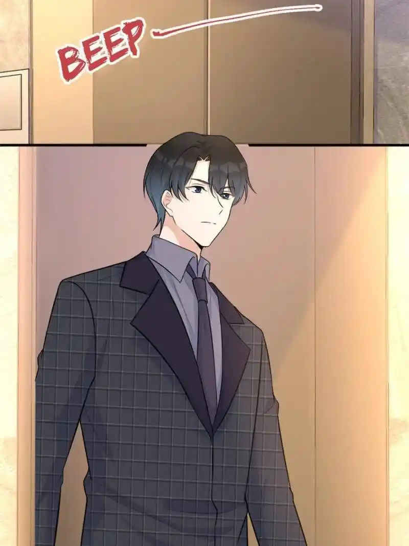 Da Lao Shiyi Hou Zhi Jide Wo Chapter 94