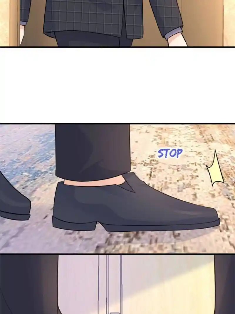 Da Lao Shiyi Hou Zhi Jide Wo Chapter 94