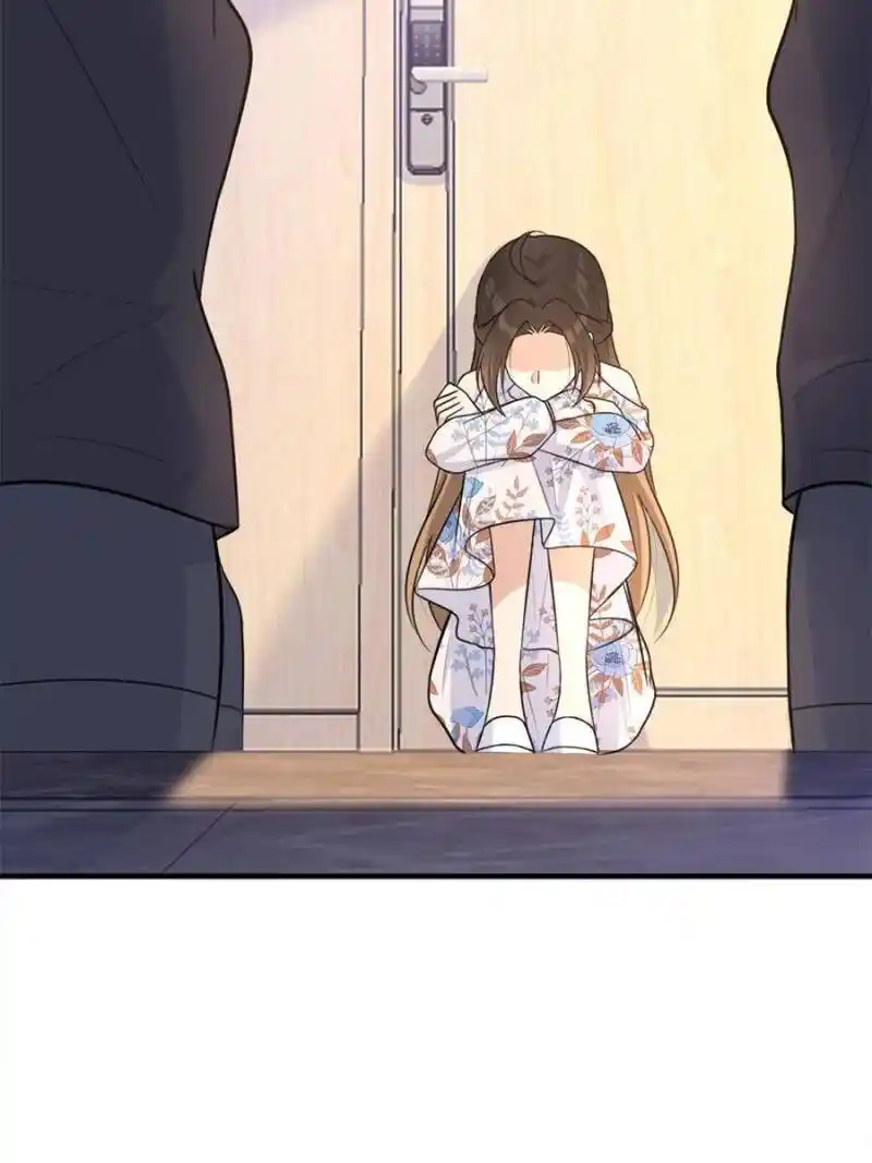 Da Lao Shiyi Hou Zhi Jide Wo Chapter 94