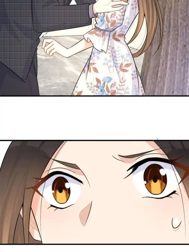 Da Lao Shiyi Hou Zhi Jide Wo Chapter 94