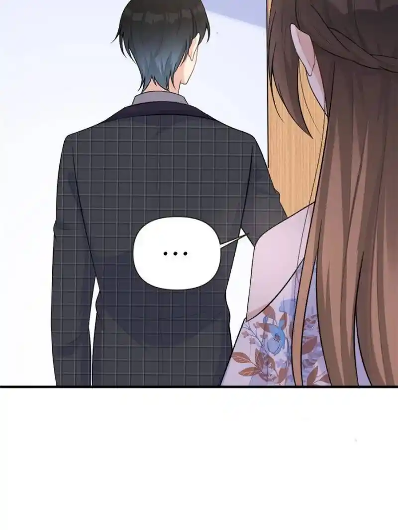 Da Lao Shiyi Hou Zhi Jide Wo Chapter 94