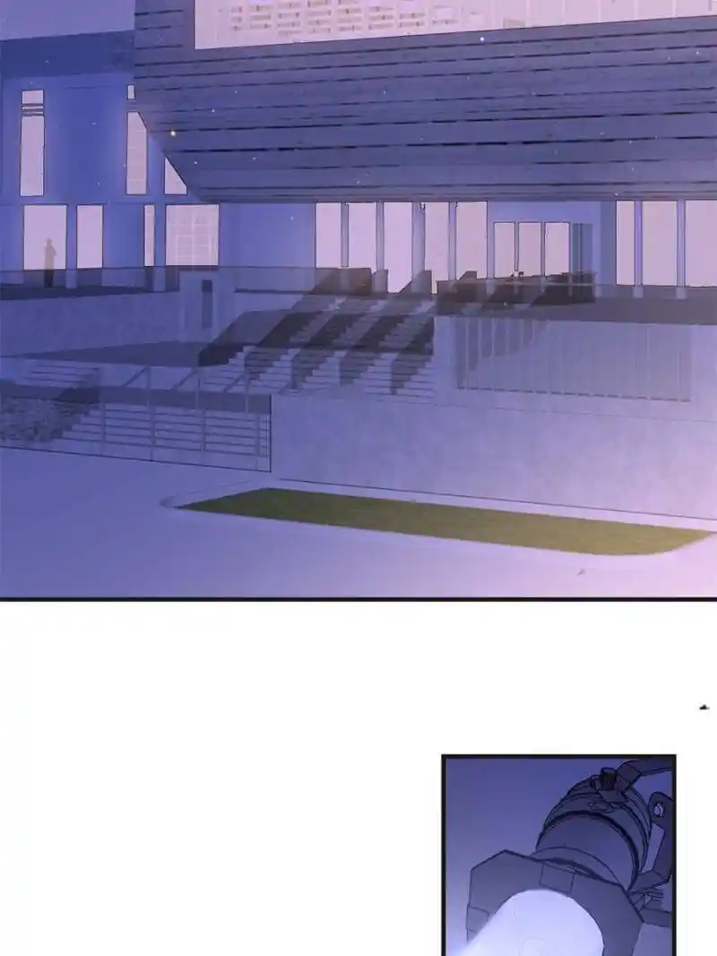 Da Lao Shiyi Hou Zhi Jide Wo Chapter 95