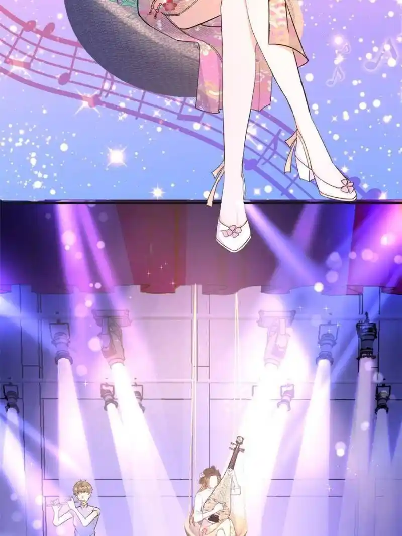 Da Lao Shiyi Hou Zhi Jide Wo Chapter 95