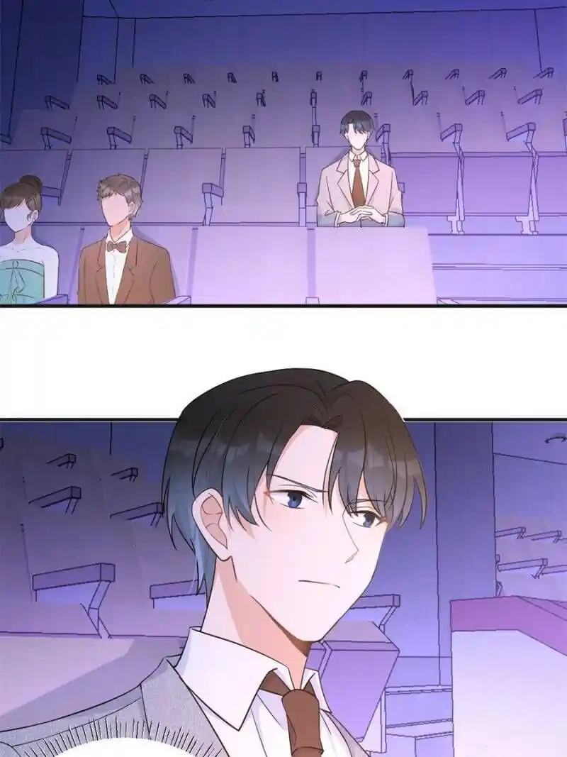 Da Lao Shiyi Hou Zhi Jide Wo Chapter 95