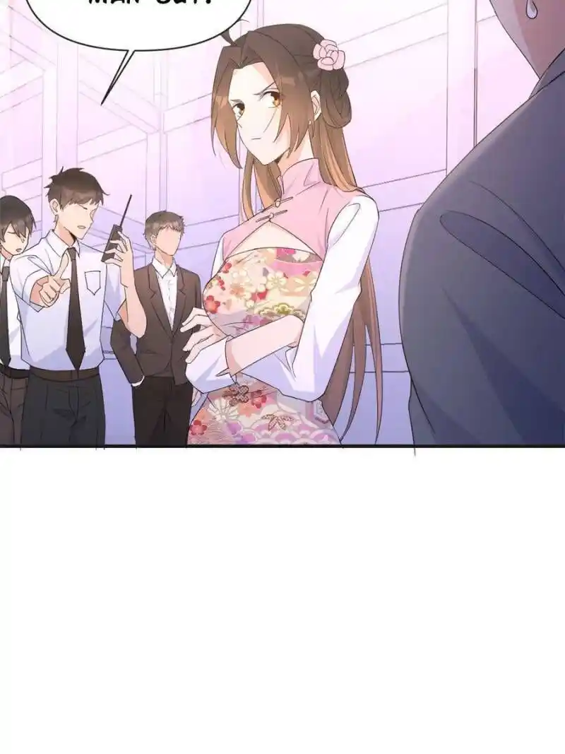 Da Lao Shiyi Hou Zhi Jide Wo Chapter 95