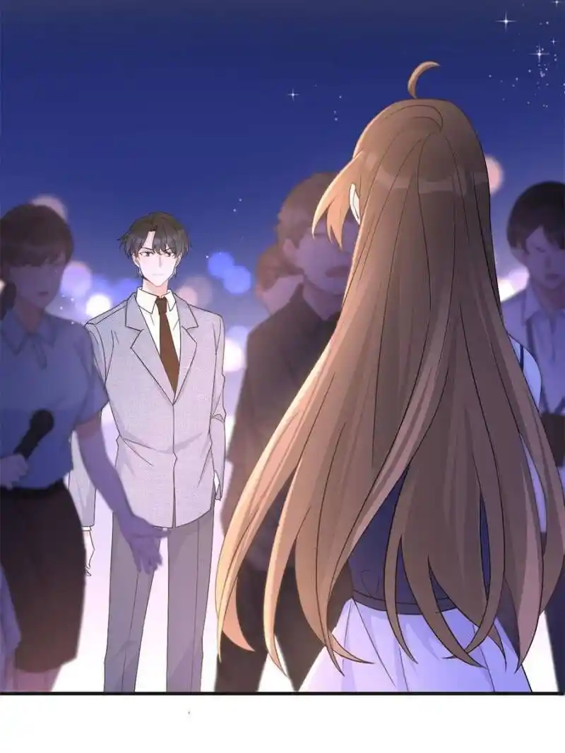 Da Lao Shiyi Hou Zhi Jide Wo Chapter 95