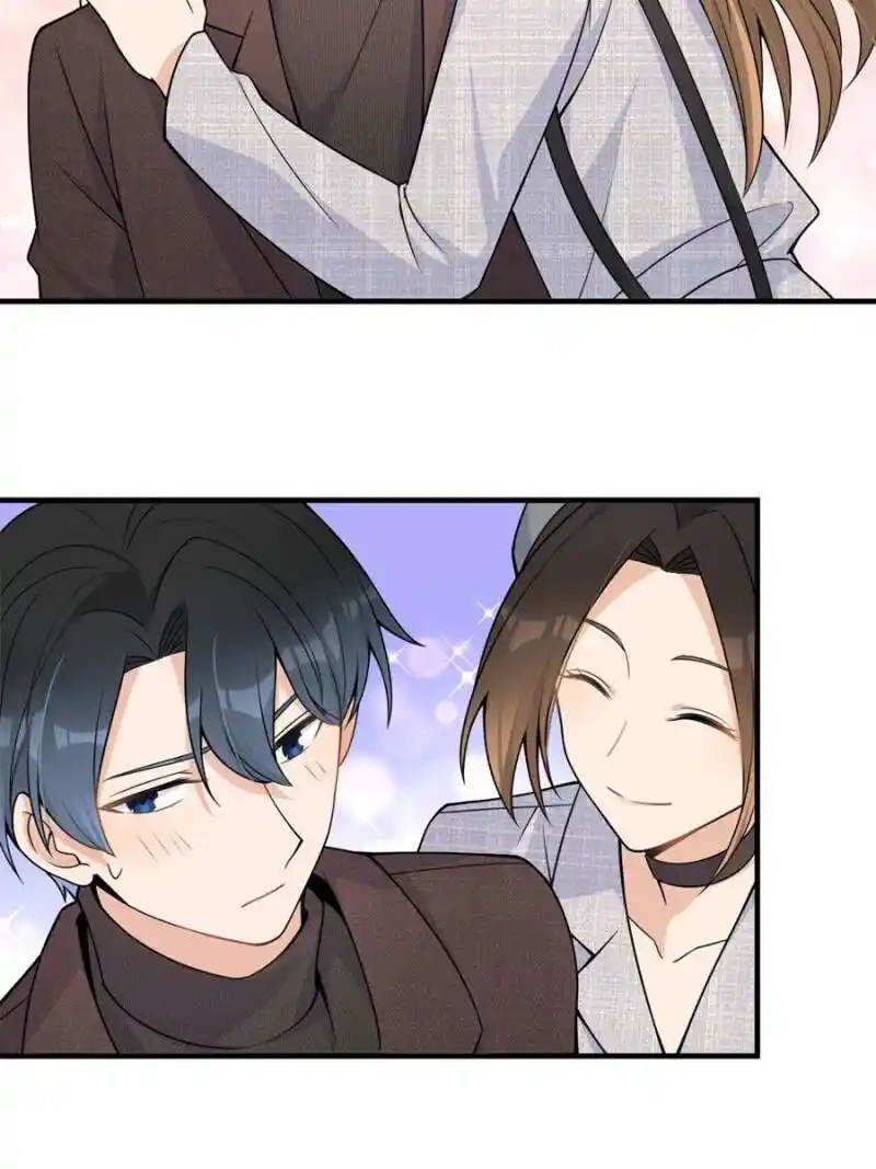 Da Lao Shiyi Hou Zhi Jide Wo Chapter 97