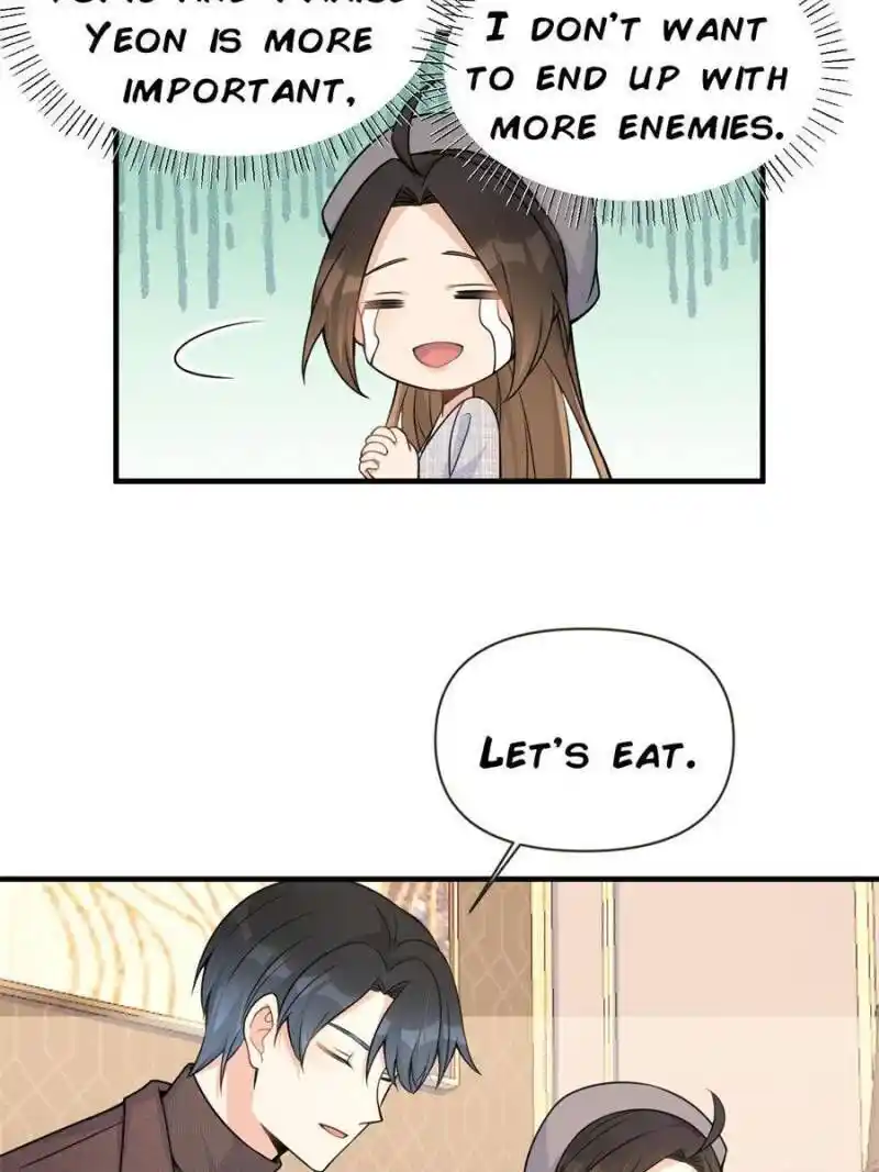 Da Lao Shiyi Hou Zhi Jide Wo Chapter 97