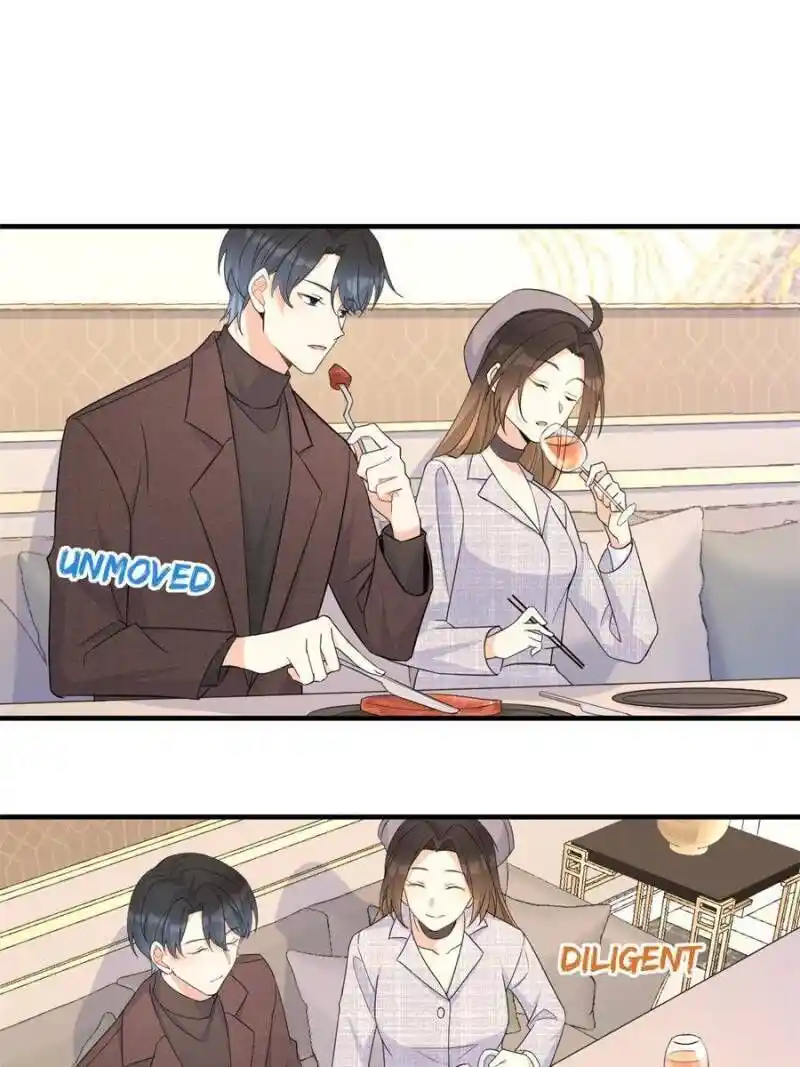 Da Lao Shiyi Hou Zhi Jide Wo Chapter 97