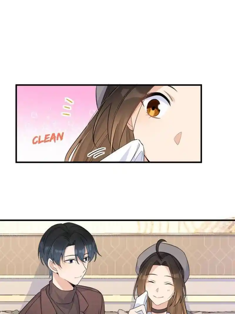 Da Lao Shiyi Hou Zhi Jide Wo Chapter 97