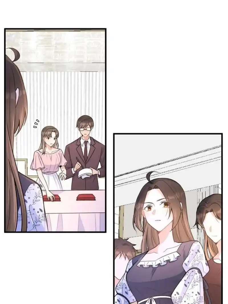 Da Lao Shiyi Hou Zhi Jide Wo Chapter 98