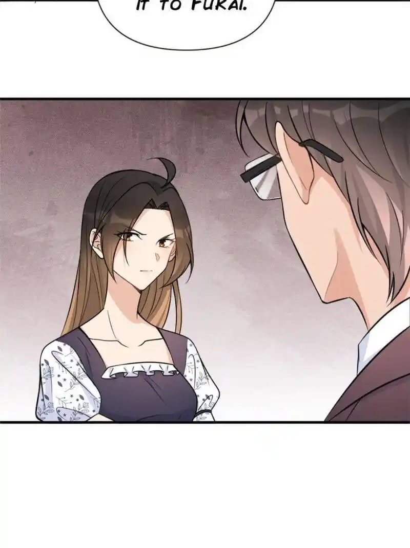 Da Lao Shiyi Hou Zhi Jide Wo Chapter 98