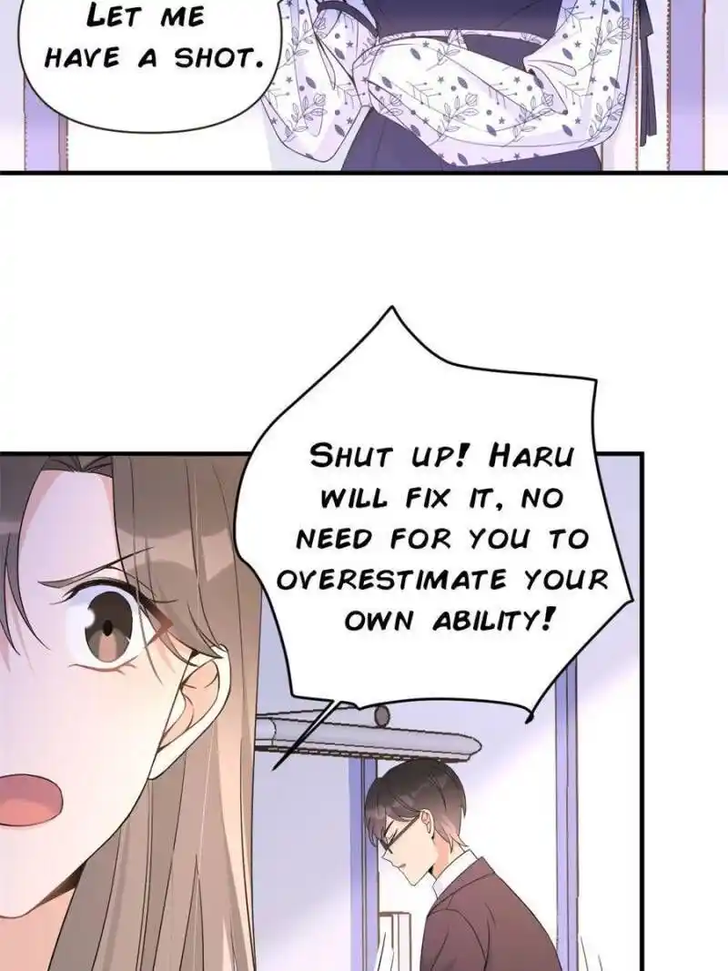 Da Lao Shiyi Hou Zhi Jide Wo Chapter 98