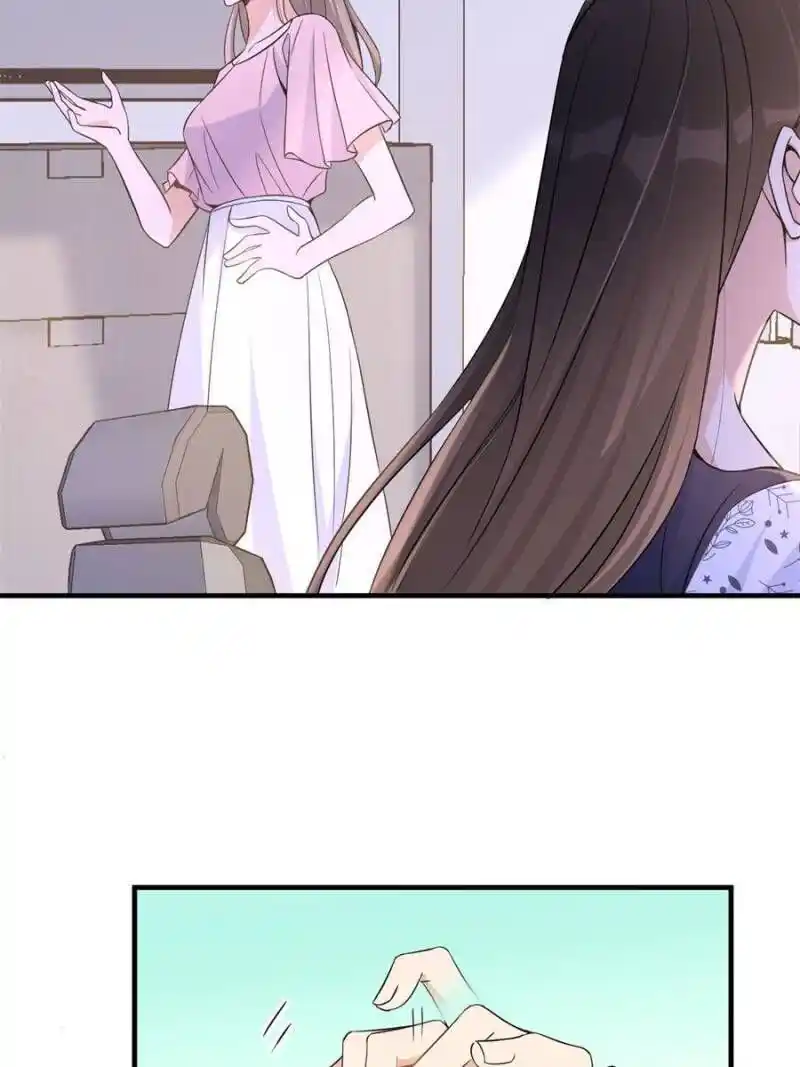 Da Lao Shiyi Hou Zhi Jide Wo Chapter 98