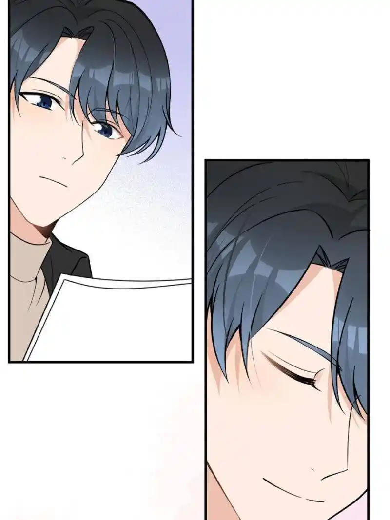 Da Lao Shiyi Hou Zhi Jide Wo Chapter 98