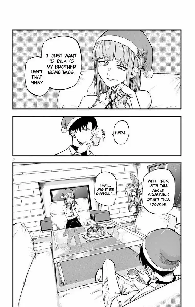 Dagashi Kashi 140