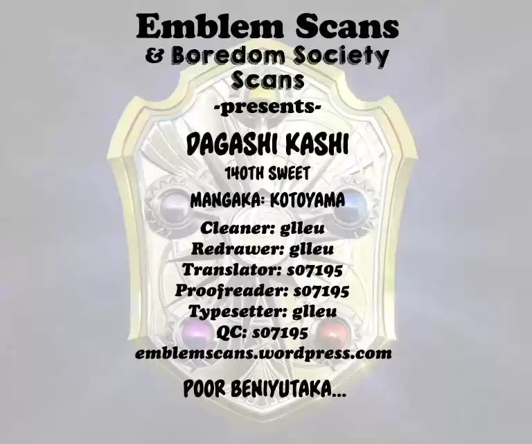 Dagashi Kashi 140