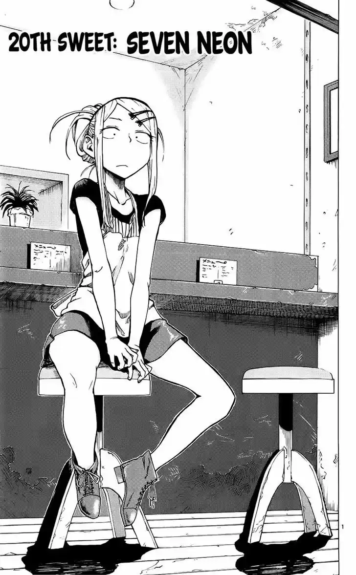 Dagashi Kashi 20