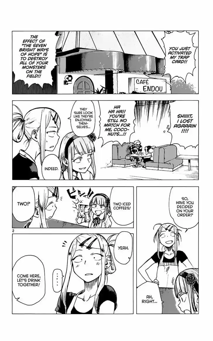 Dagashi Kashi 20