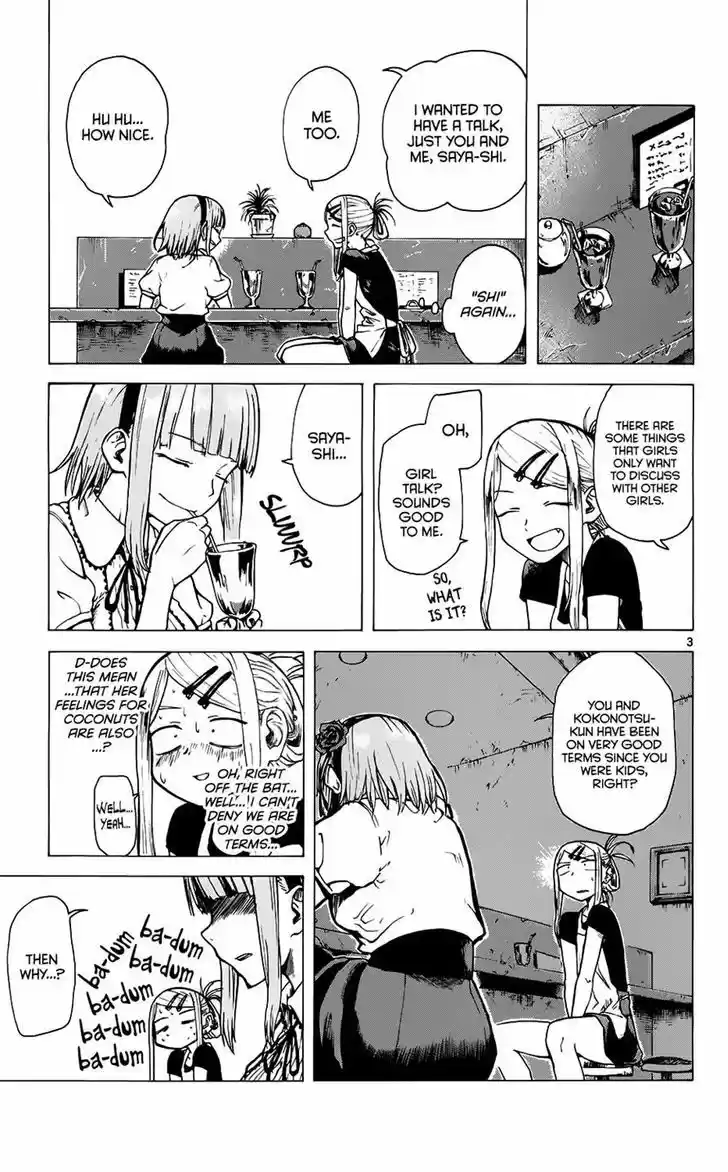 Dagashi Kashi 20