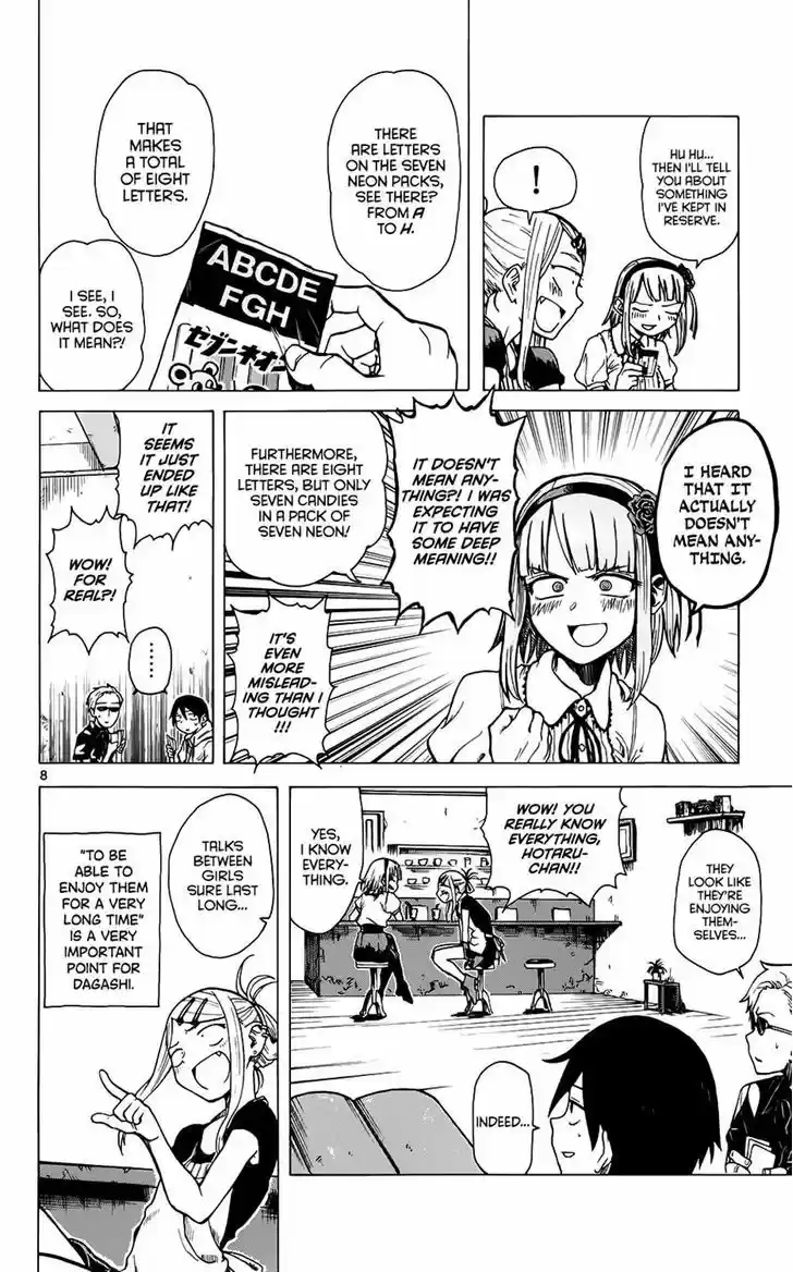 Dagashi Kashi 20