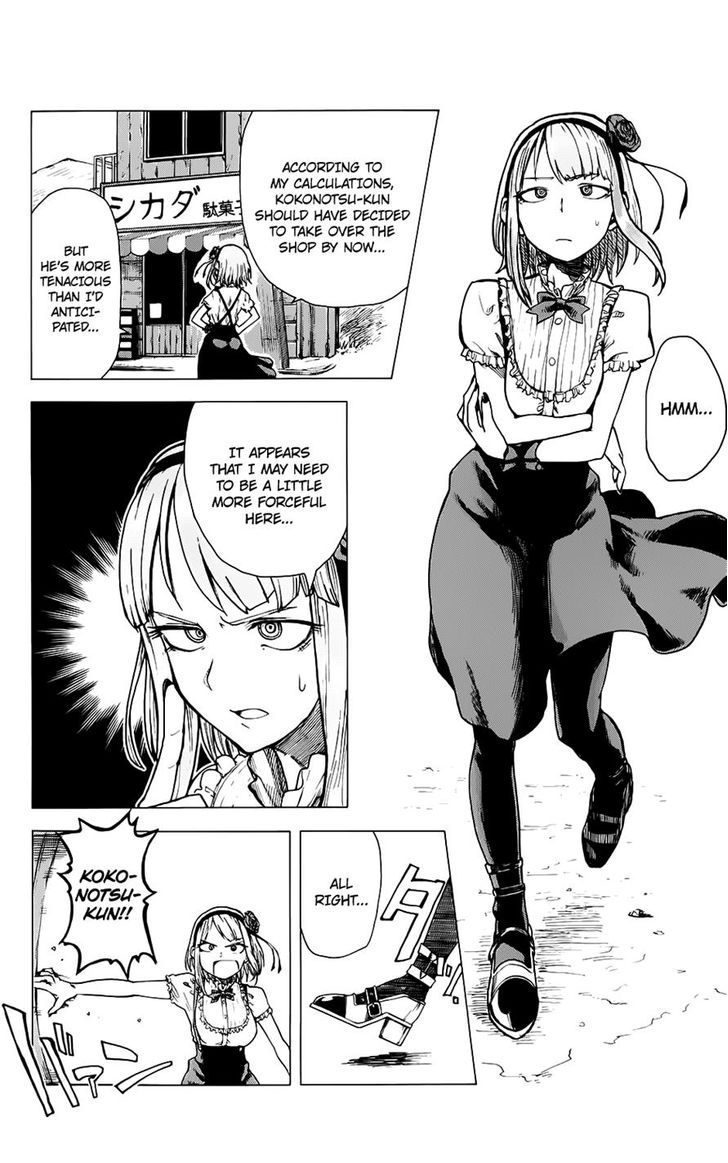 Dagashi Kashi 25