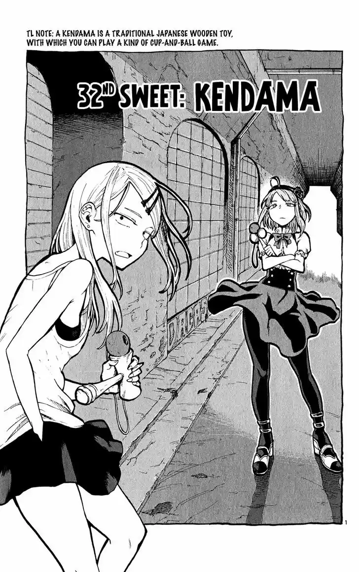 Dagashi Kashi 32