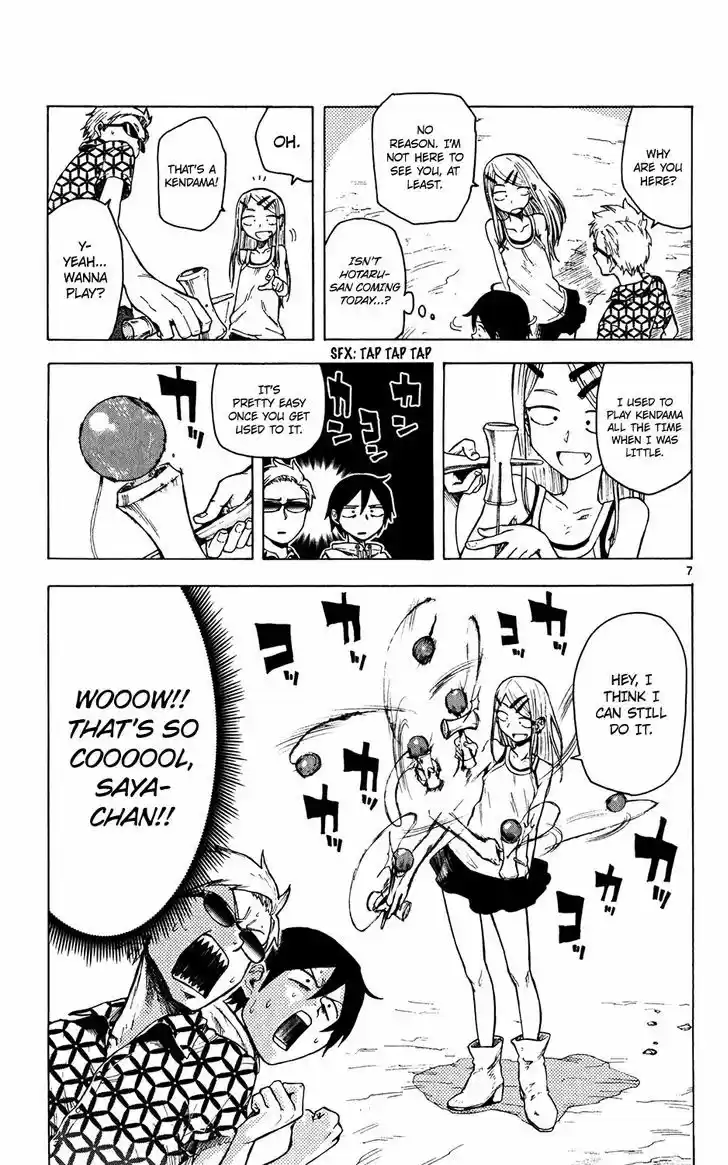 Dagashi Kashi 32