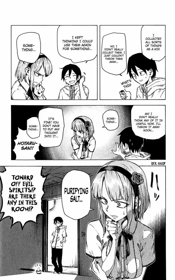 Dagashi Kashi 33
