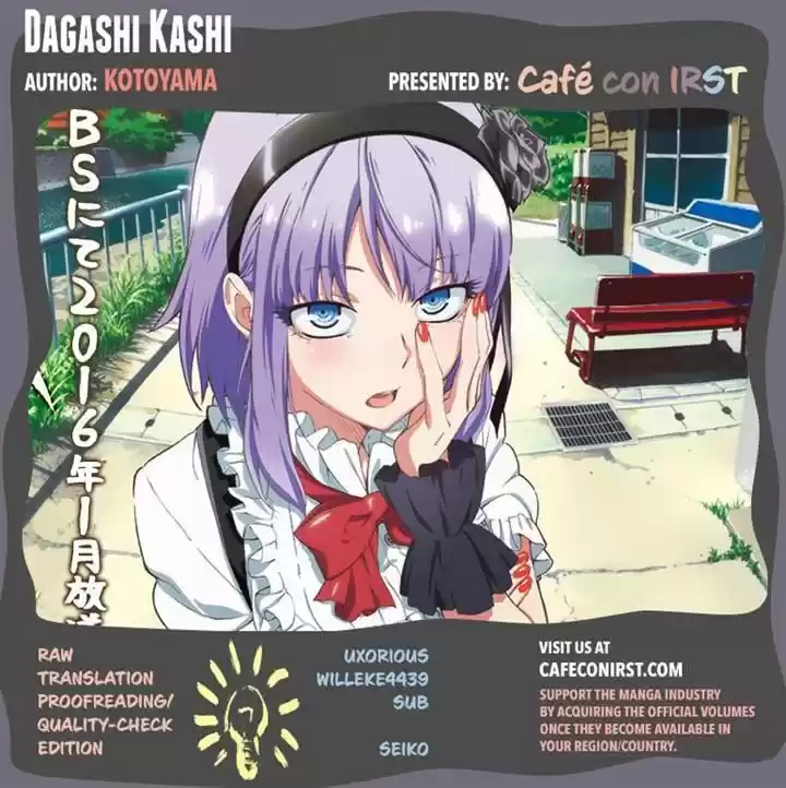 Dagashi Kashi 36