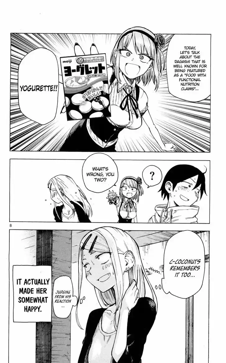 Dagashi Kashi 42