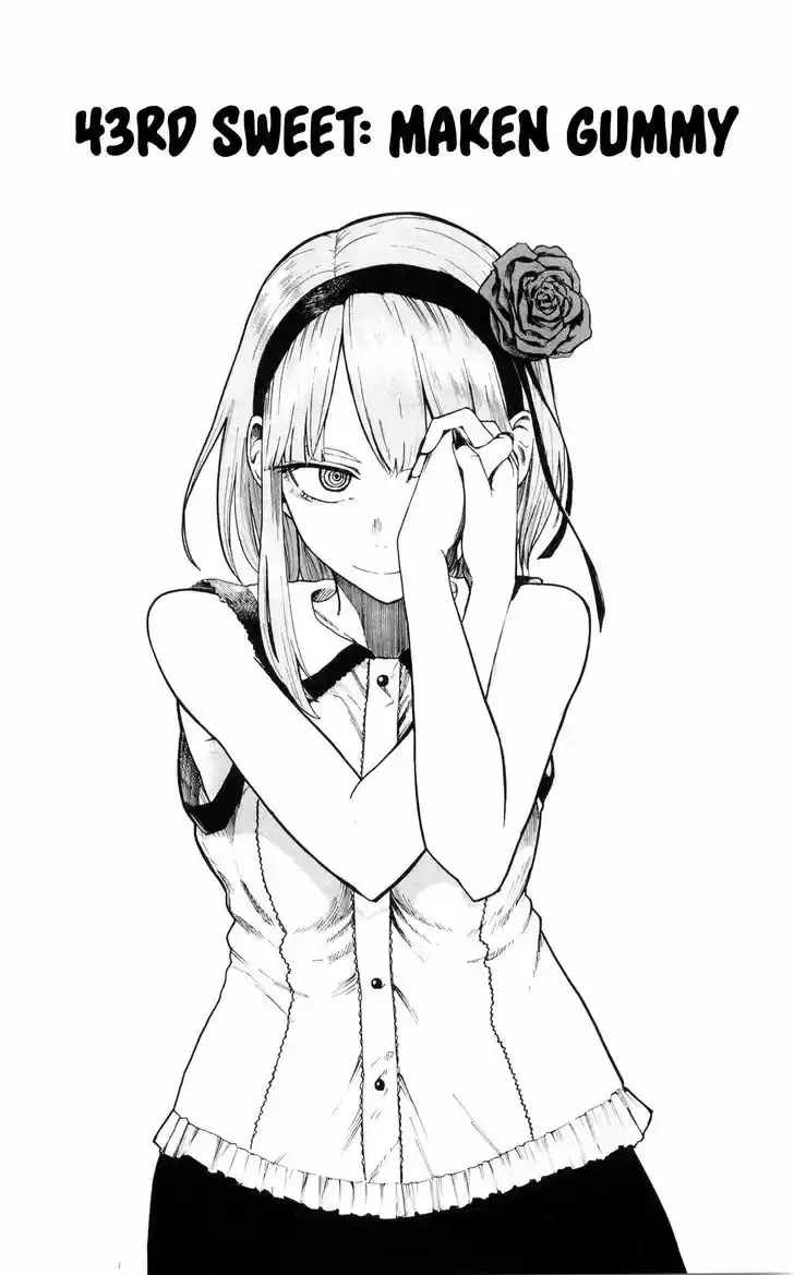 Dagashi Kashi 43